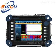 PHASCAN II相控阵超声检测仪