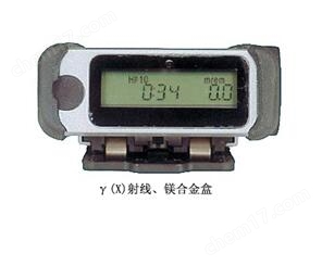NRF40型电子式个人剂量仪
