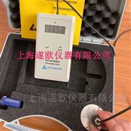 List-magnetik德国Ferromaster磁导率仪