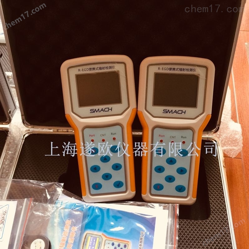 辐射检测仪 х-γ辐射剂量率仪 巡检仪