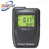RJ31-1155个人剂量报警仪