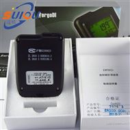 DP802iX-γ个人剂量报警仪
