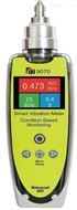 TPI-9070振动频率分析仪