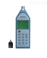 HS6256环境振动分析仪