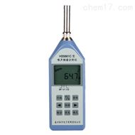 HS5661C噪声频谱分析仪