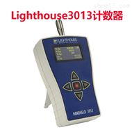 Lighthouse3013计数器