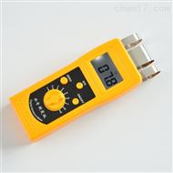 DM200P纸张纸箱水分仪