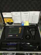 HC-HD850楼板厚度检测仪