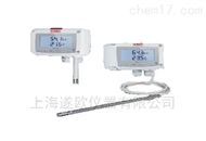 法国KIMO TH210温湿度变送器