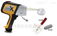 Delta DP-6500手持式RoHS检测仪