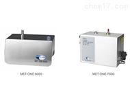 美国Metone 6000/7000远程尘埃粒子计数器