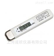 PDM-313PDM-313个人剂量仪