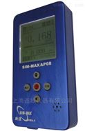 SIM-MAX AP08高量程中子伽玛辐射测量仪