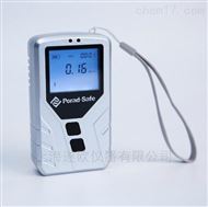 PDG-100个人剂量报警仪
