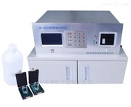 HD-3025微量铀分析仪