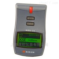 芬兰Mirion RDS-31S辐射测量仪