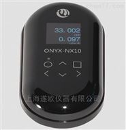 美国IMI Medcom ONYX多功能射线检测仪