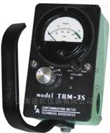 TBM-3SR表面污染仪