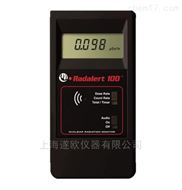 Radalert100多功能辐射检测仪