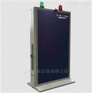 BG3100通道式行包放射性监测系统
