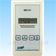SM5D表面沾污仪
