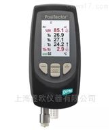 PosiTector DPM3露点仪