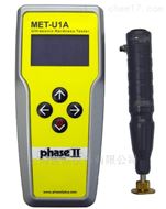 MET-U1A超声波硬度计