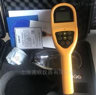 R500型多功能数字核辐射仪