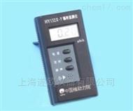 HY132x、γ辐射监测仪