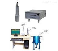 CIT-3000F建材放射性检测仪