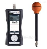 SMP620手持电磁辐射分析仪