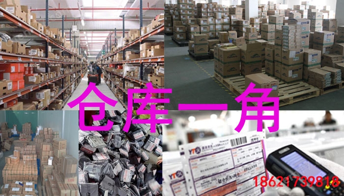美国派克磁粉探伤仪