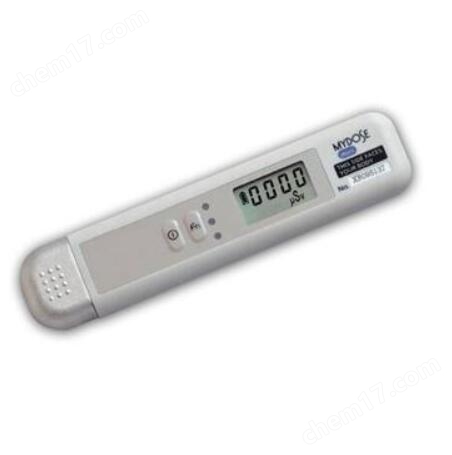 PDM-222γ(x)个人剂量报警仪(笔式)