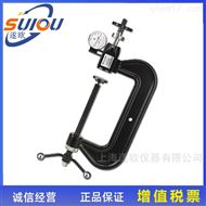 沈阳天星PHBR-4-3型便携式布洛硬度计