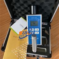 BG9511环境监测用X、γ辐射空气比释动能率仪