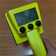 RS2100便携式α、β表面污染仪