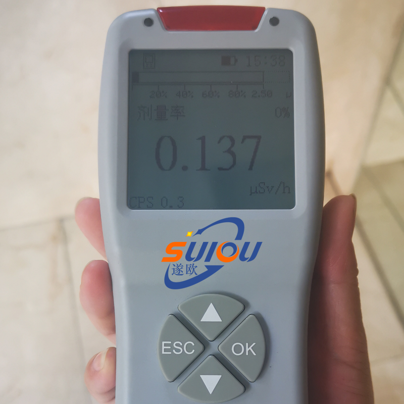 RD200型便携式辐射检测仪