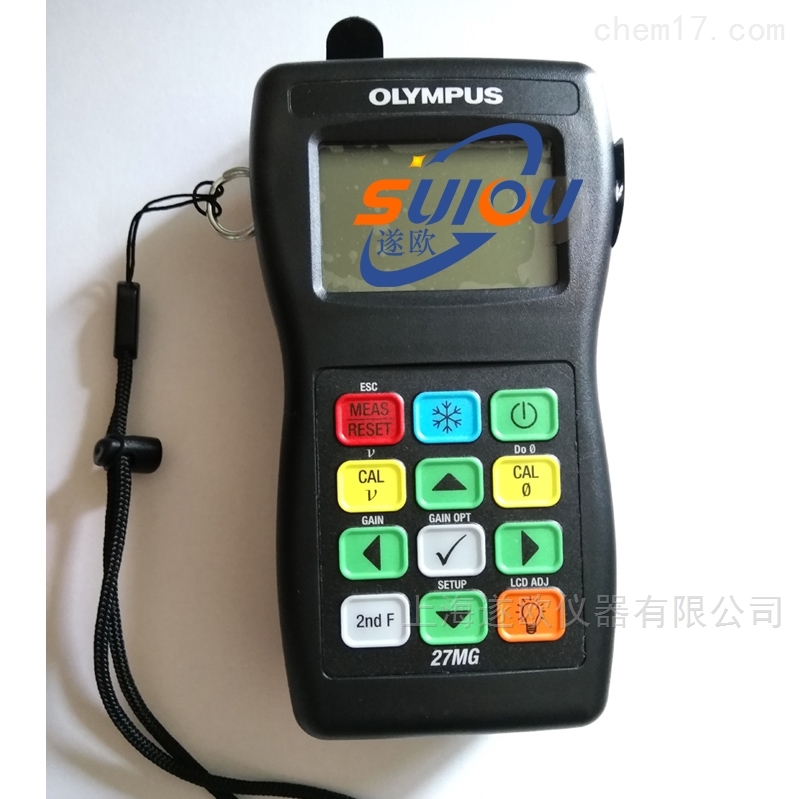 637345493984426247690.jpg