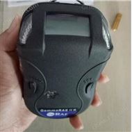 华瑞NeutronRAEPRM-3021 χ、γ中子射线快速检测仪