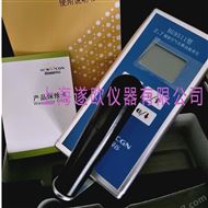 BG9511型X、γ吸收剂量率仪