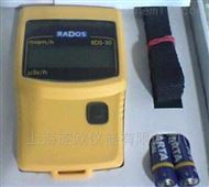 芬兰Mirion RDS-30辐射测量仪