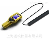 R700型多探头核辐射仪