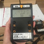 德国AUTOMESS 6150AD剂量率仪