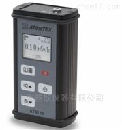 白俄罗斯ATOMTEX AT6130射线检测仪