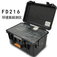 FD216环境测氡仪