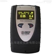 PDS-100GID核素识别仪