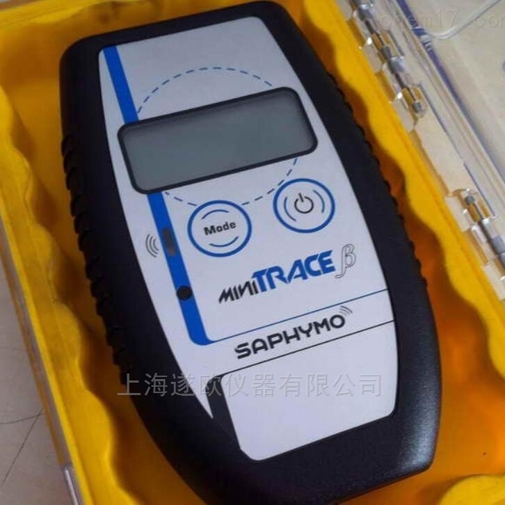 Minitrace β表面沾污仪