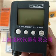 MP0涂层测厚仪总代理