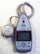 AWA-6256B+振动分析仪