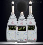 AWA-5636-3声级计